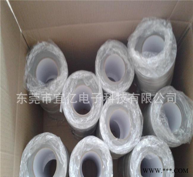 专业生产 导电铝箔 反光铝箔 东莞铝箔胶带 广东自粘铝箔纸图3