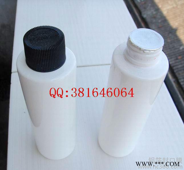 铝箔电磁感应垫片 铝箔封口垫片 PET铝箔封口垫片 PE铝箔图2