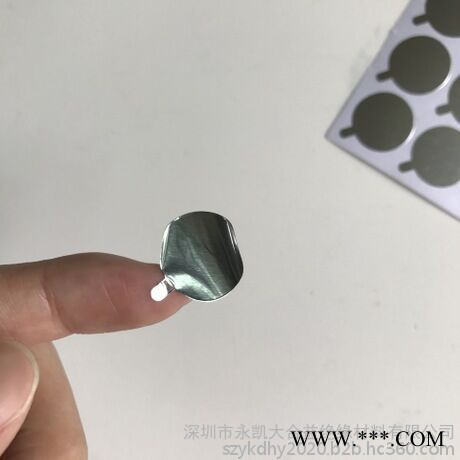 铝箔垫片 感应铝箔片 感应铝箔垫片 感应铝箔膜 铝箔胶垫片图2