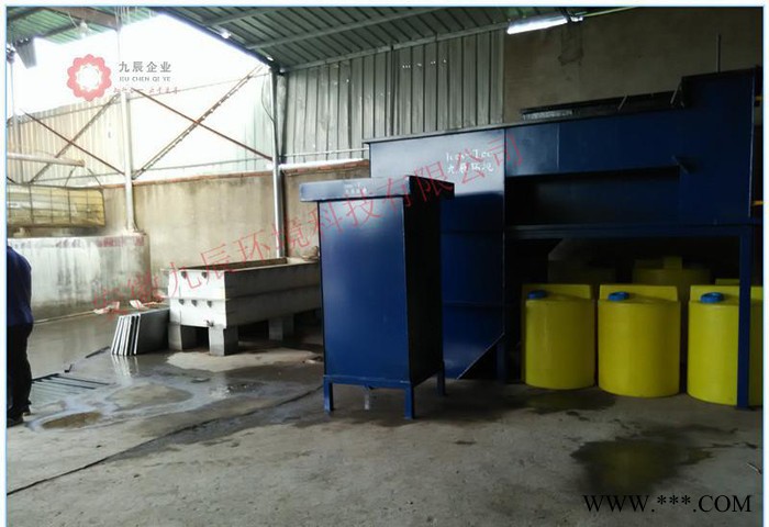 酸洗磷化表面水一体化水设备，安徽环保设备图2