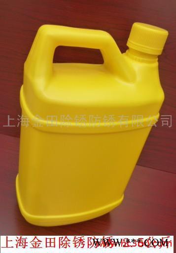 供应高效环保前处理液-磷化修补液图2