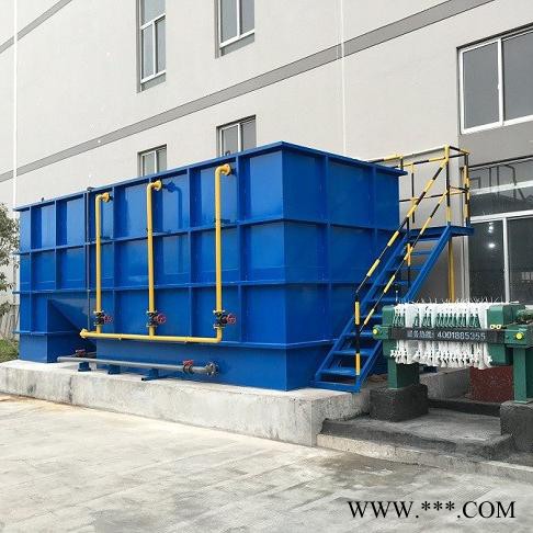 惠源HY-10T酸洗磷化废水处理设备图7