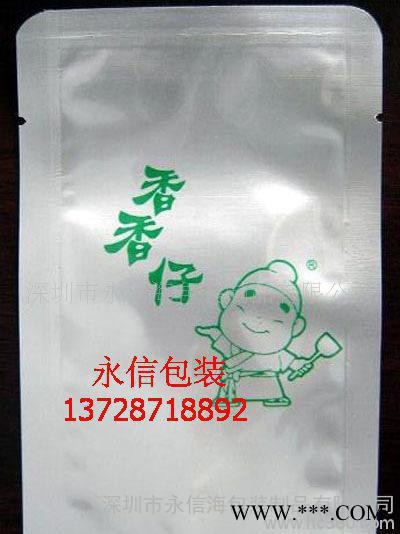 铝箔复合袋,深圳铝箔复合袋,规格铝箔复合袋,深圳复合袋,规格复合4图3