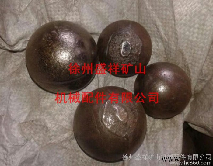 钢球钢锻、金矿铁矿铜矿钼矿镍矿铝土矿铅锌矿矿山球磨机钢球钢锻图3