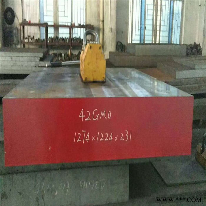 供应T10A模具钢板 SCM435中厚板 热处理硬度 预硬钢板图6