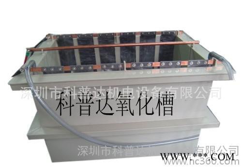 2014年底直销氧化设备、铝合金氧化设备、铝阳极氧化设备工艺图3