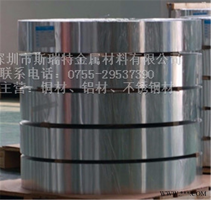 广东1070铝带阳极氧化1070铝带 铝及铝合金材图4