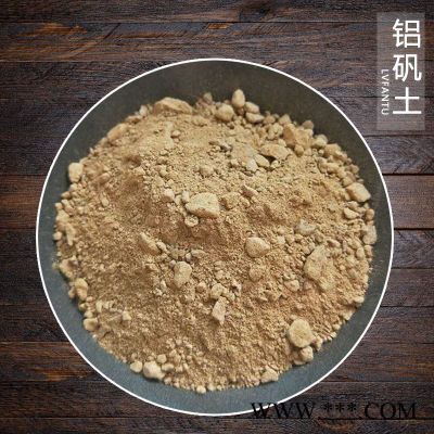 源头厂家 铸造用高温耐火铝矾土 高效铝矾土 耐火材料