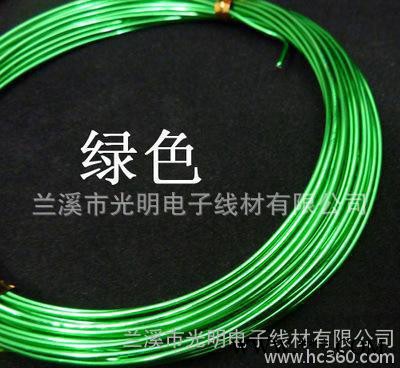 铝镁合金线 阳极氧化着色图3