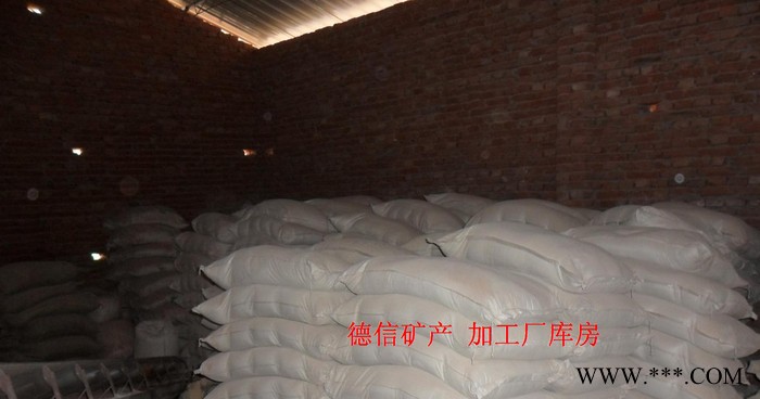 供应德信** 铝矾土  铝矾土骨料图3
