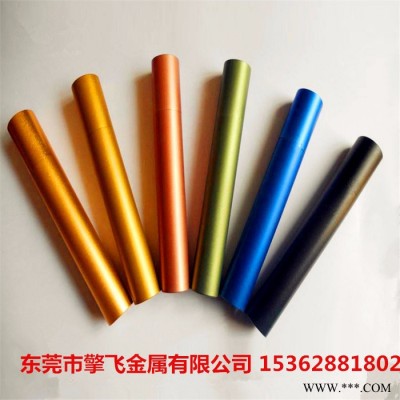 铝管阳极氧化加工 6063国标铝管 精抽铝管 彩色铝管定制 可精密切割 来图来样按需定做
