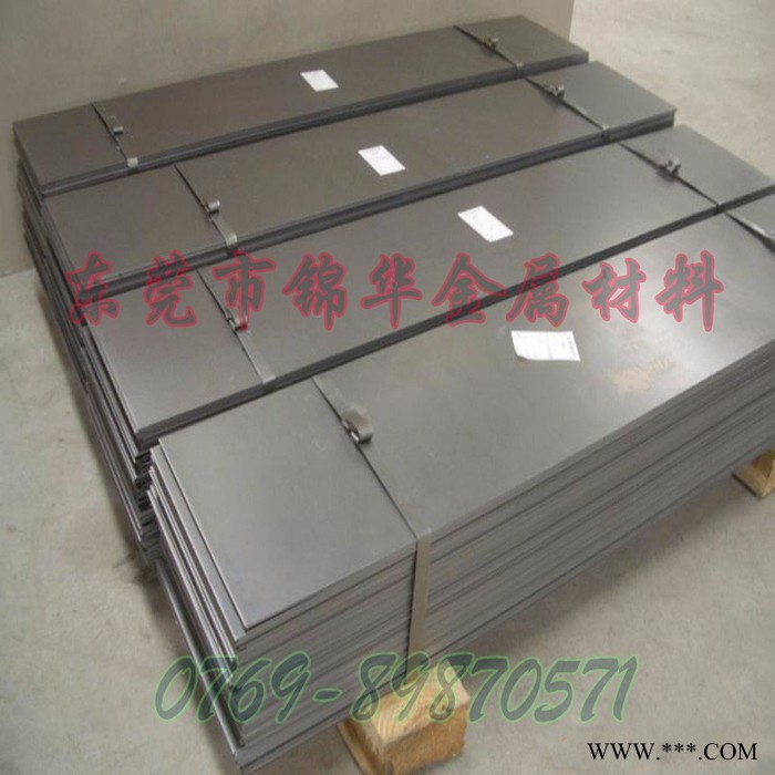 SK5钢板能热处理的钢板价格性能图4