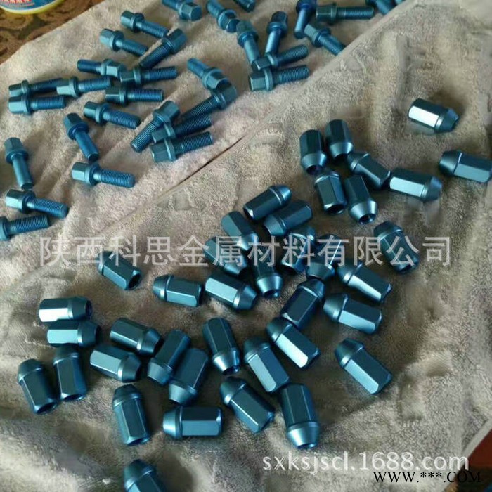 钛及钛合金产品表面电解抛光、阳极氧化、钛合金阳极氧化加工图2