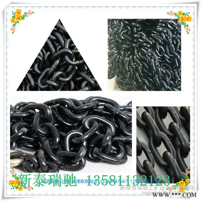 源头厂家现货直供40T高强度圆环链条 矿用淬火热处理提升链条输送链条图4