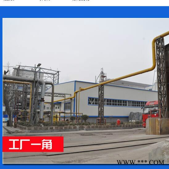 铝矾土**恒通昌牌铝矾土，量大从优，欢迎洽谈  铝矾土图2