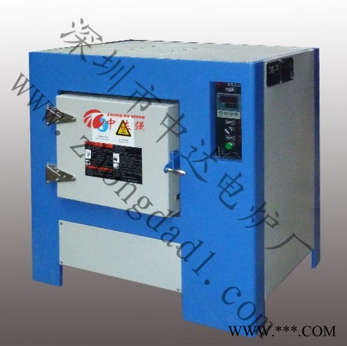 中达强ZDXS-20,智能马弗炉价格,高温马弗炉设备,深圳马弗炉价格,实验马弗炉,马弗炉热处理厂家图5