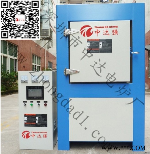 中达强ZDXS-20,智能马弗炉价格,高温马弗炉设备,深圳马弗炉价格,实验马弗炉,马弗炉热处理厂家图2