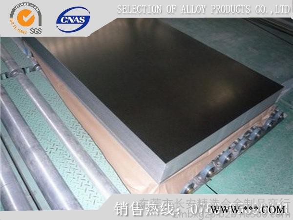 供应aisi1065热处理弹簧钢带图3