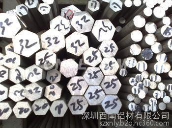 供应现货LY12铝合金六角棒,LY12-T6弹簧铝线,LY12阳极氧化铝带,西南2024铝棒价格,自动车床铝棒图2