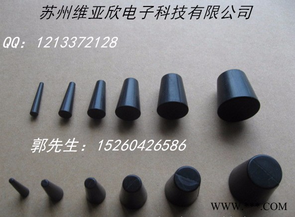 极阳氧化，电镀，电泳耐高温U型塞锥形塞 阳极氧化图2