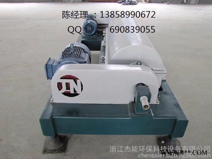 矿山选矿泥浆脱水处理设备-铝土矿铝矾土洗矿泥浆处理设备图4