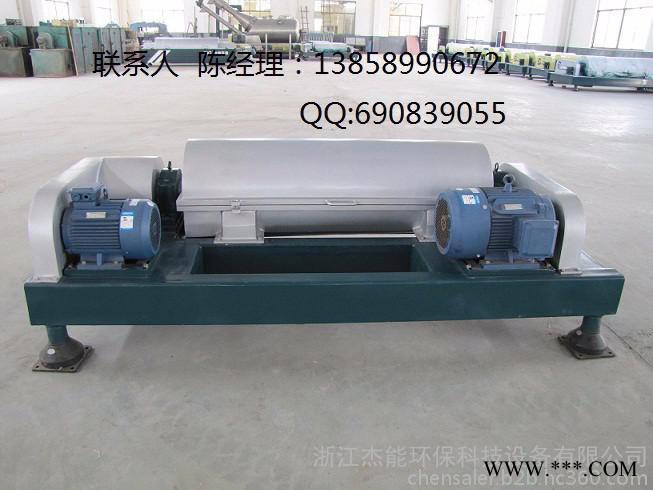 矿山选矿泥浆脱水处理设备-铝土矿铝矾土洗矿泥浆处理设备图3