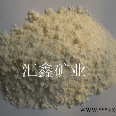 汇鑫厂家供应10-325目铝矾石粉 铝矾石砂 卵石 铝矾土