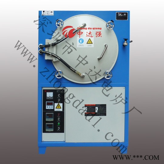 中达  ZDZK2-60真空炉 立式真空炉 真空钎焊炉 热处理真空炉 佛山真空炉 上海真空炉图4