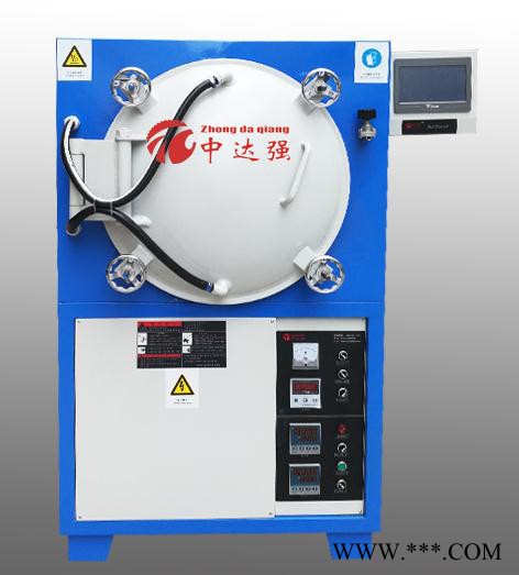 中达  ZDZK2-60真空炉 立式真空炉 真空钎焊炉 热处理真空炉 佛山真空炉 上海真空炉图3