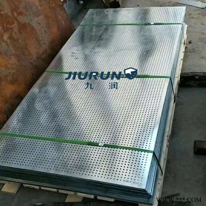九润 ** 拉伸网 菱形拉伸网 阳极氧化钢板网 基坑钢板网  量大从优图5