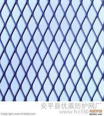 供应优盾YD/1铝板网、阳极氧化铝板网