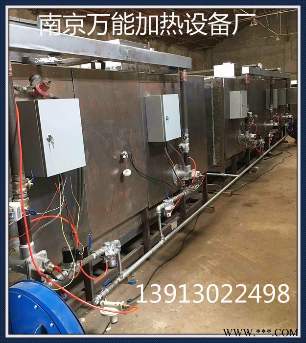 【铸造热处理】工业燃气炉 加热设备厂家价格佳直销图5