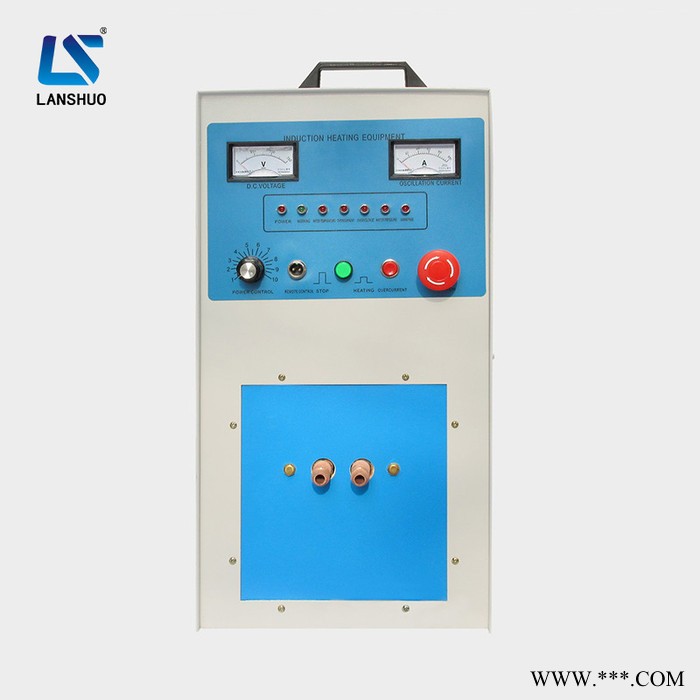 蓝硕LSW-30 高频加热设备 感应加热设备 热处理设备厂家  开封 加热均匀 型号齐全图3