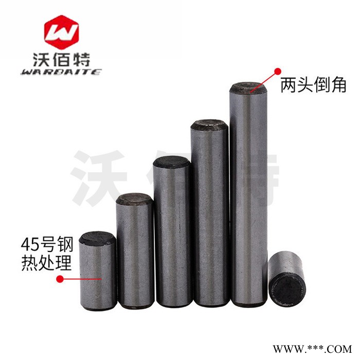 D10 D12 GB119圆柱销 /圆销/定位销子/45#钢热处理图2