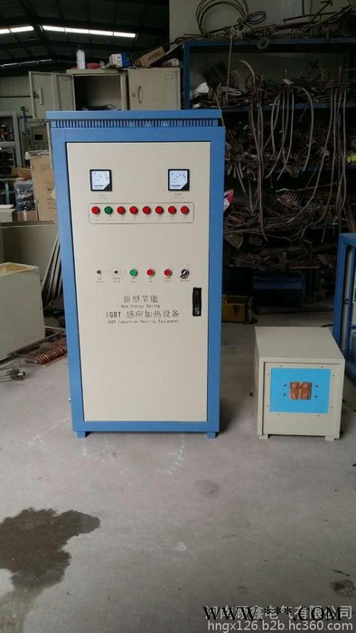顾鑫电气60kw 超高频加热炉,超高频热处理设备,精密件超高频淬火设备,顾鑫销售中图2