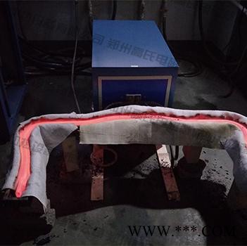 郑州高氏 高频半轴感应淬火机  齿轮轴高频淬火设备  传动轴热处理高频淬火机  欢迎咨询图4