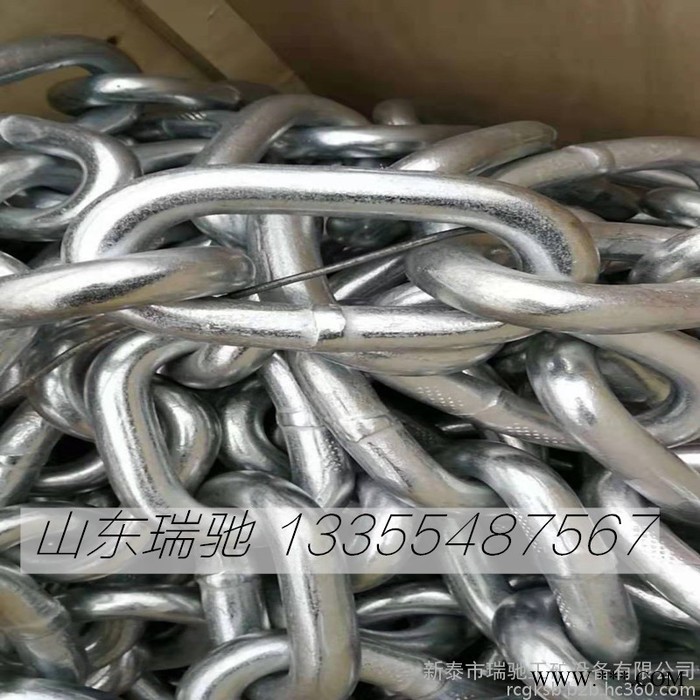定做圆环链条 黑漆链条  高强度圆环链条 矿用圆环链条  起重链条厂家 热处理链条图5