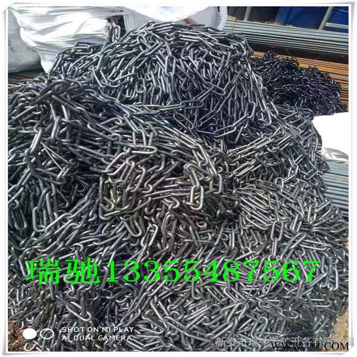 定做圆环链条 黑漆链条  高强度圆环链条 矿用圆环链条  起重链条厂家 热处理链条图2