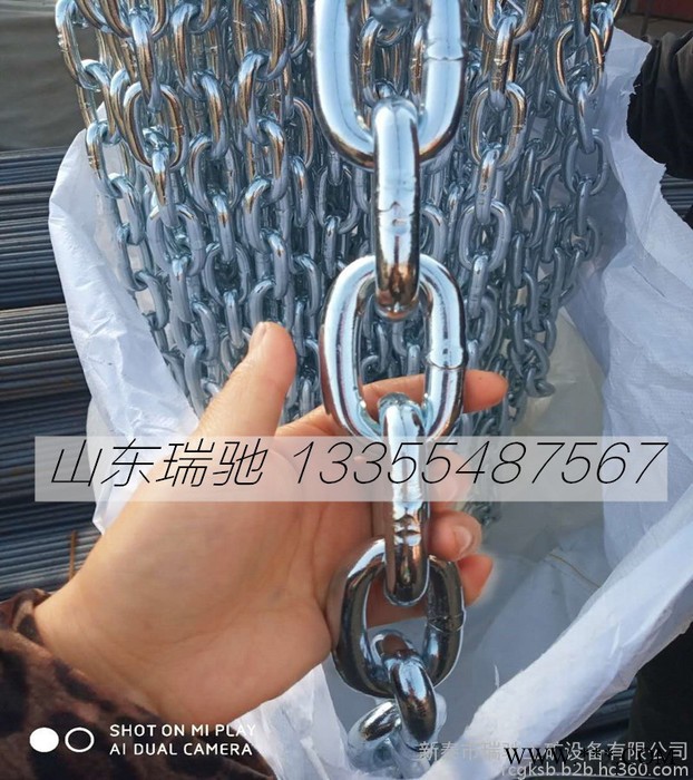定做圆环链条 黑漆链条  高强度圆环链条 矿用圆环链条  起重链条厂家 热处理链条图6
