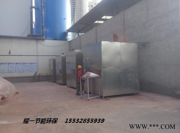 铝矾土竖窑-轻烧窑-重烧窑脱硝图3