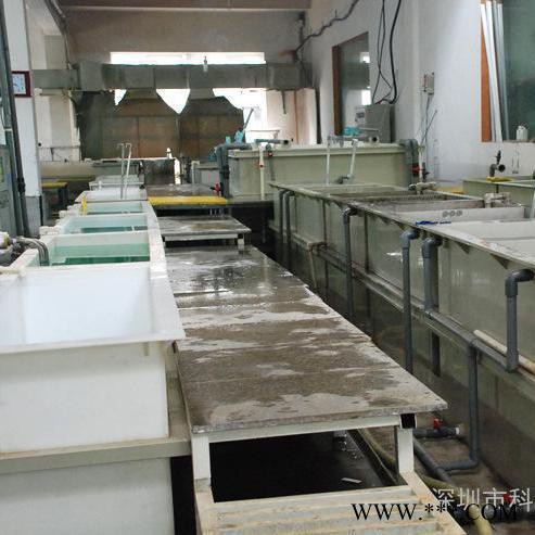 科普达1012氧化设备,科普达4000氧化加工厂家 阳极氧化设备,1200小型氧化设备,着色氧化设备图3