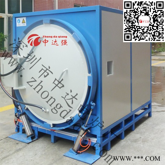 中达强 箱式真空回火炉 小型真空回火炉 真空回火炉价格 真空炉型号 真空炉热处理 真空炉原理 发黑真空炉  真空钎焊炉图4