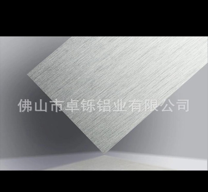 佛山现货 紫色直纹拉丝彩色阳极氧化铝板 规格齐全 量大从优图3