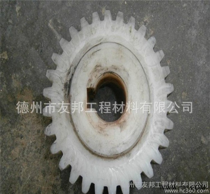 尼龙齿轮加工 尼龙齿轮优点 尼龙齿轮热处理图2