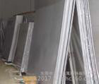 天嘉 2A12铝板 LY12高强度硬铝 飞机机翼专用铝合金 阳极氧化图7