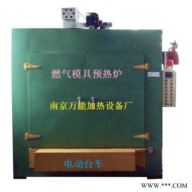 模具炉，NJT铸造模具预热炉可台车自动进出热处理设备图3