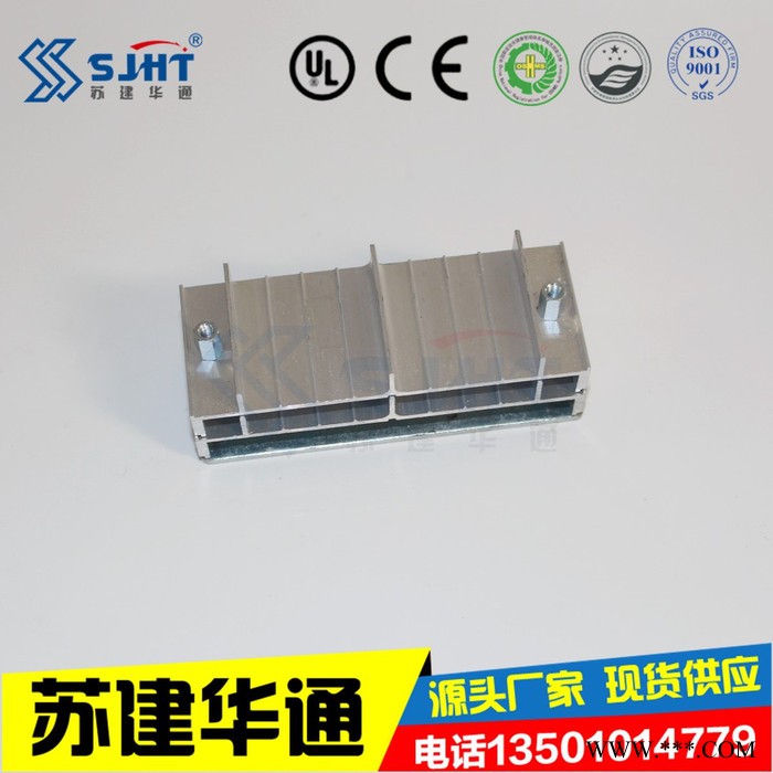 铝合金固线器  理线器 高标准阳极氧化图6