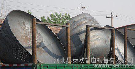 思泰欧供应国标管帽 无缝碳钢管帽 冲压热处理管帽图3