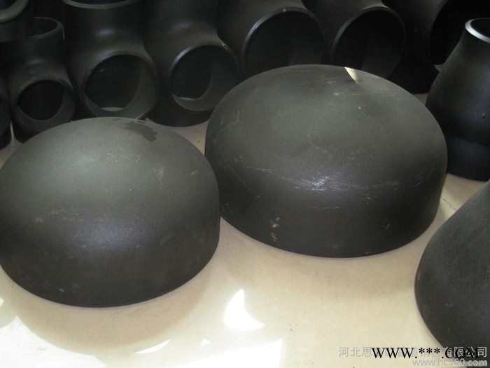 思泰欧供应国标管帽 无缝碳钢管帽 冲压热处理管帽图6