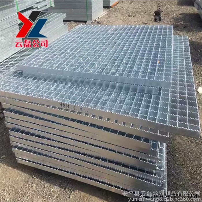 扁铁网格板 钢结构网格板 电解车间网格板 电解铝槽网格板盖板 云磊图6